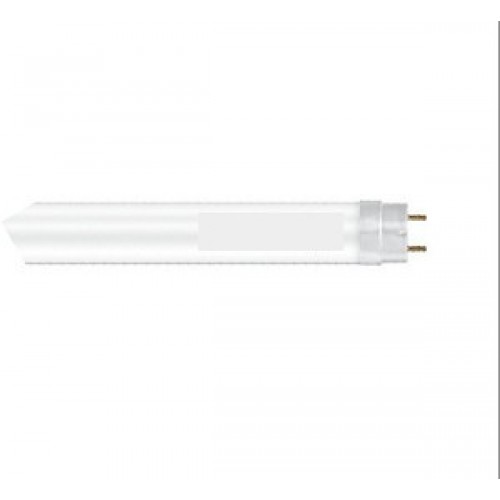 LEDTL 120CM Value conventioneel vsa 16,2W 1530lm 3000K LED Lampen